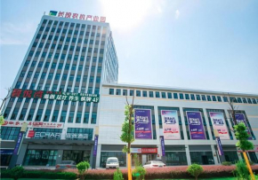 Echarm Hotel Wuhan Changjiang New District Gaoche Metro Station